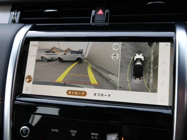 ROVER DISCOVERY SPOR 2023 Image 31