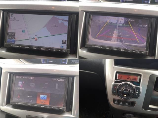 SUZUKI SOLIO 2017 Image 31