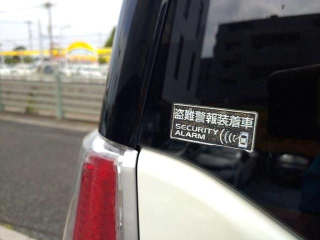 SUZUKI SOLIO 2017 Image 31