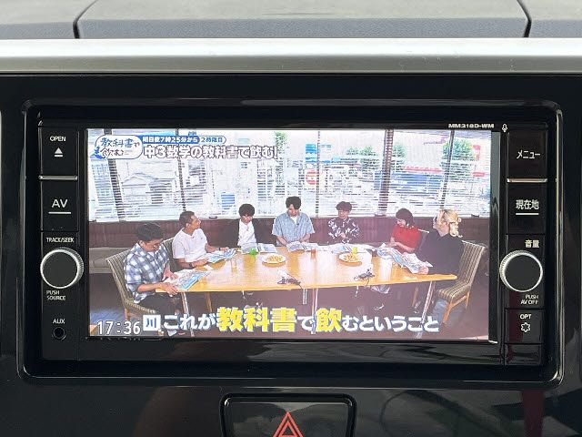 MITSUBISHI EK SPACE 2019 Image 31