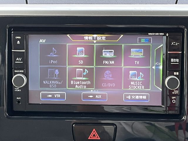 MITSUBISHI EK SPACE 2019 Image 31