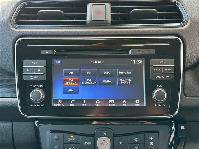 NISSAN LEAF 2018 Image 31