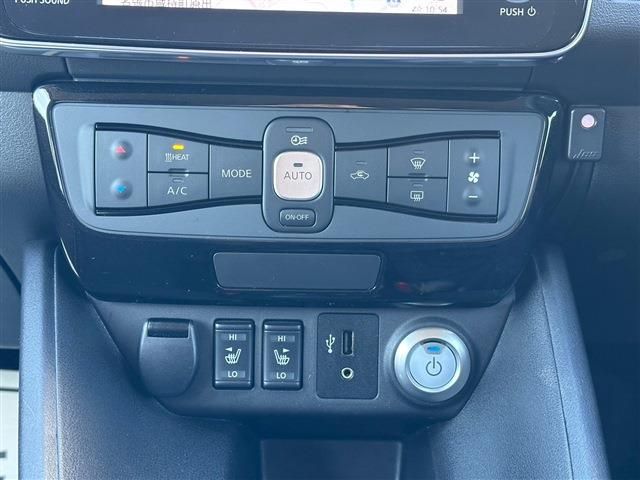 NISSAN LEAF 2018 Image 31