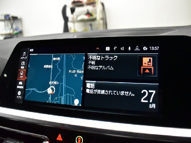 BMW 3SERIES TOURING 2020 Image 31