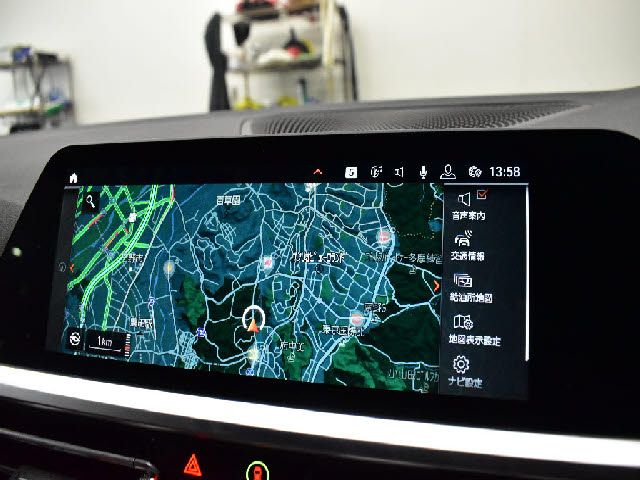 BMW 3SERIES TOURING 2020 Image 31