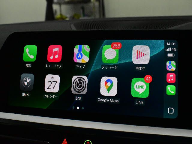 BMW 3SERIES TOURING 2020 Image 31