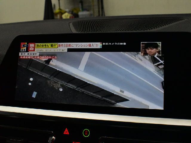 BMW 3SERIES TOURING 2020 Image 31