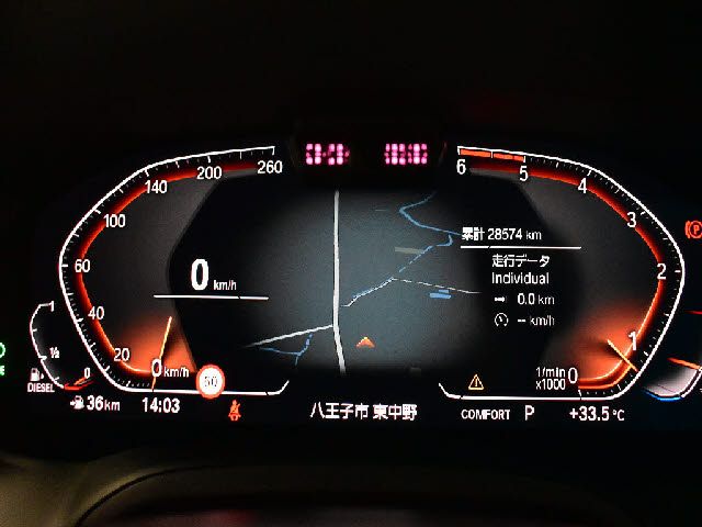 BMW 3SERIES TOURING 2020 Image 31