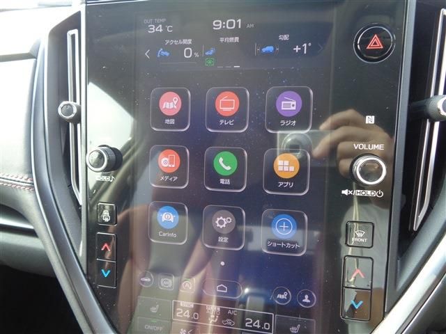 SUBARU LEVORG 2023 Image 31