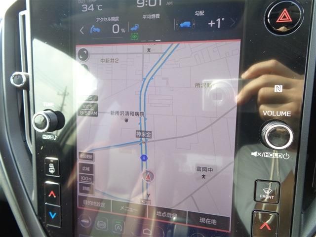 SUBARU LEVORG 2023 Image 31