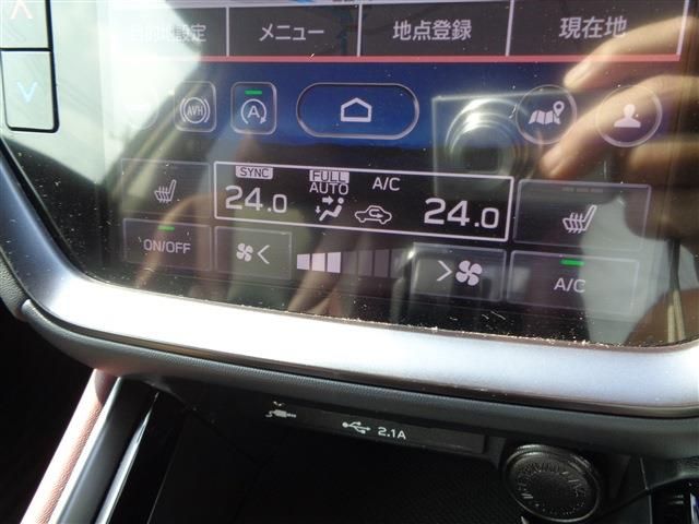 SUBARU LEVORG 2023 Image 31