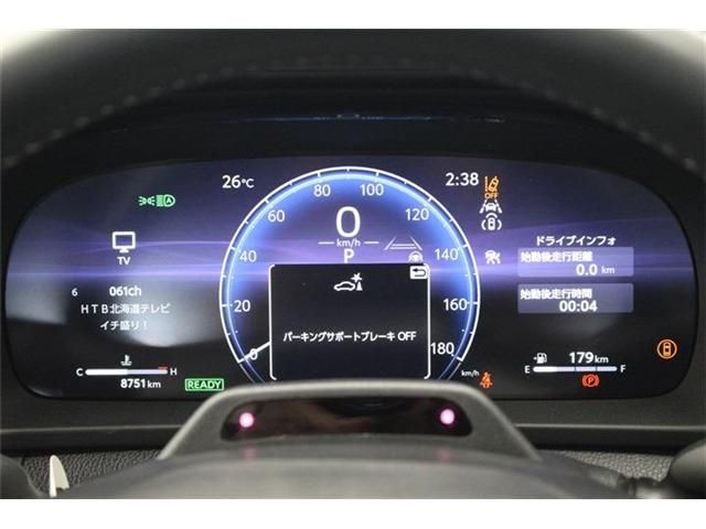 TOYOTA CROWN SPORT 2024 Image 31