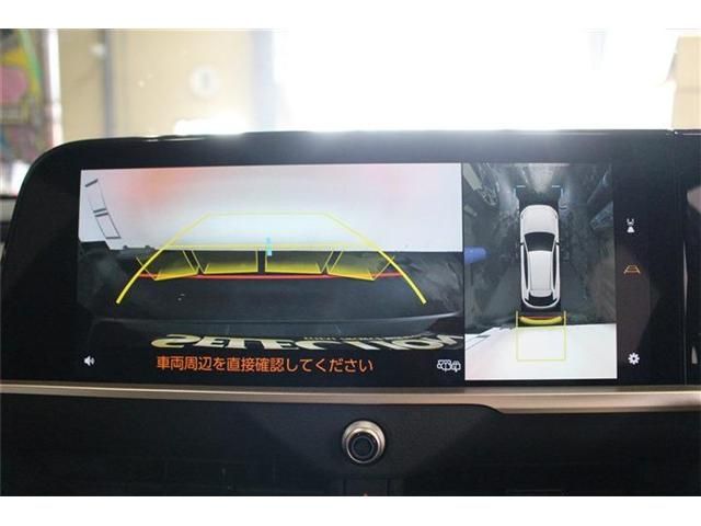 TOYOTA CROWN SPORT 2024 Image 31