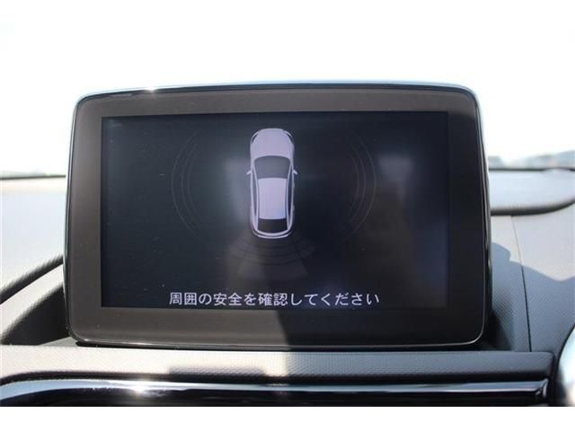 MAZDA ROADSTER 2022 Image 31