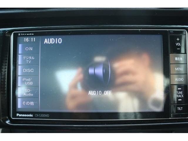 TOYOTA 86 2012 Image 31