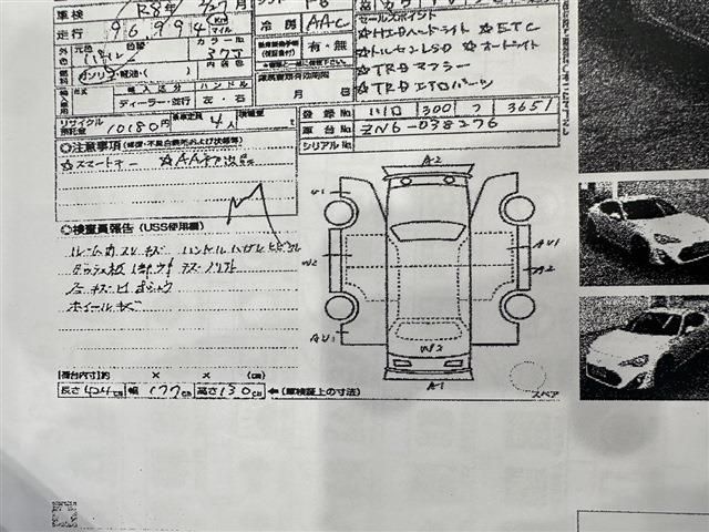 TOYOTA 86 2013 Image 31