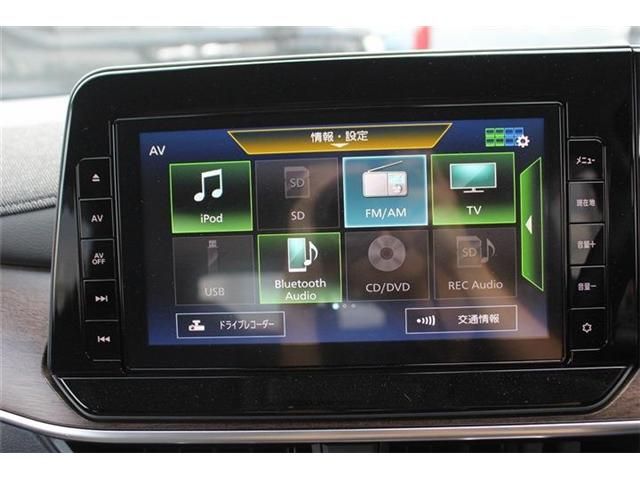 NISSAN AURA 2021 Image 31