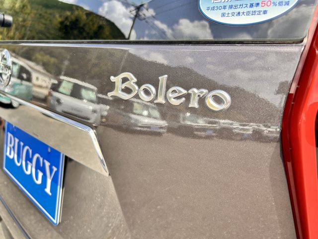 NISSAN DAYZ 2020 Image 31