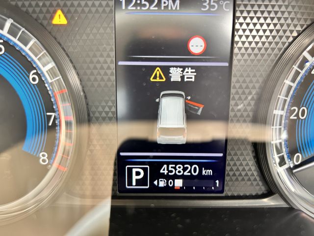 NISSAN DAYZ 2020 Image 31