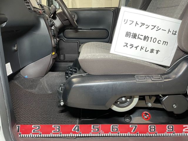 TOYOTA SPADE 4WD 2013 Image 31