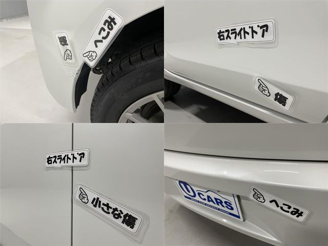 TOYOTA SPADE 4WD 2013 Image 31