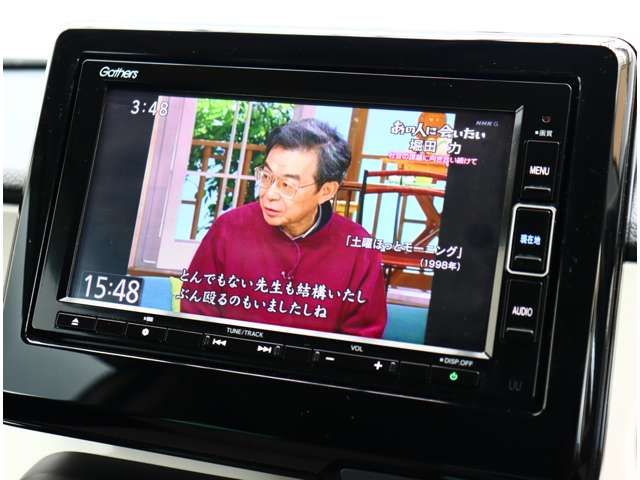 HONDA N-ONE 2021 Image 31