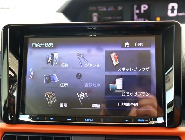 DAIHATSU TANTO 2022 Image 31