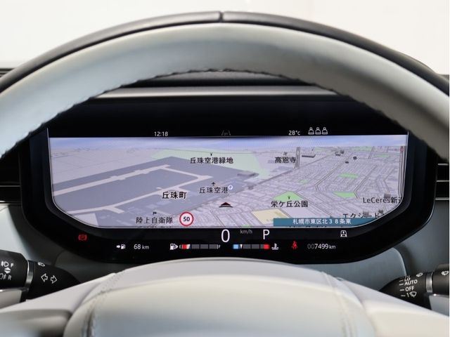 ROVER RANGE  SP 2024 Image 31