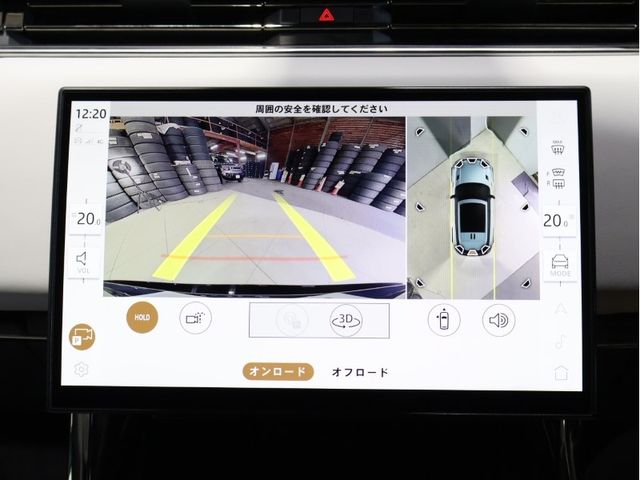 ROVER RANGE  SP 2024 Image 31