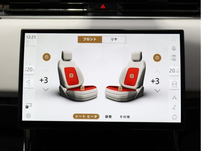 ROVER RANGE  SP 2024 Image 31