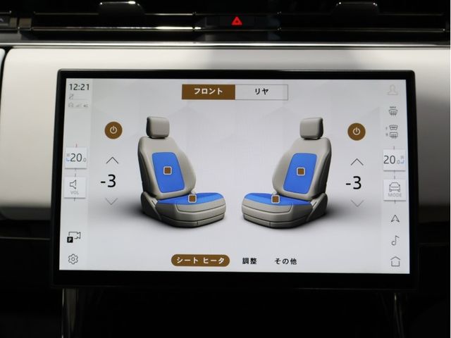 ROVER RANGE  SP 2024 Image 31