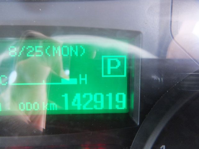 MITSUBISHI CANTER 2014 Image 31