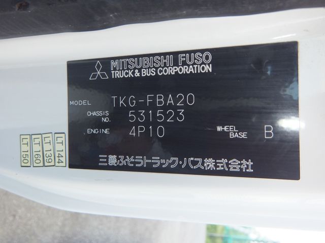 MITSUBISHI CANTER 2014 Image 31
