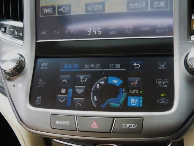 TOYOTA CROWN SEDAN HYBRID 4 2016 Image 31