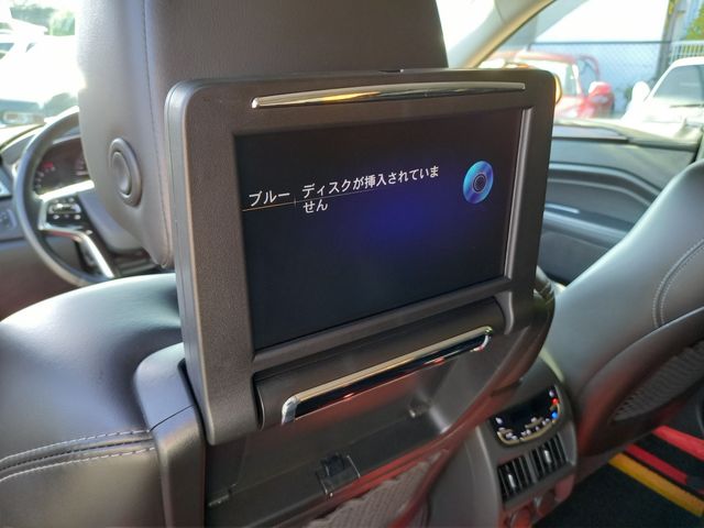 CADILLAC SRX CROSSOV 2014 Image 31