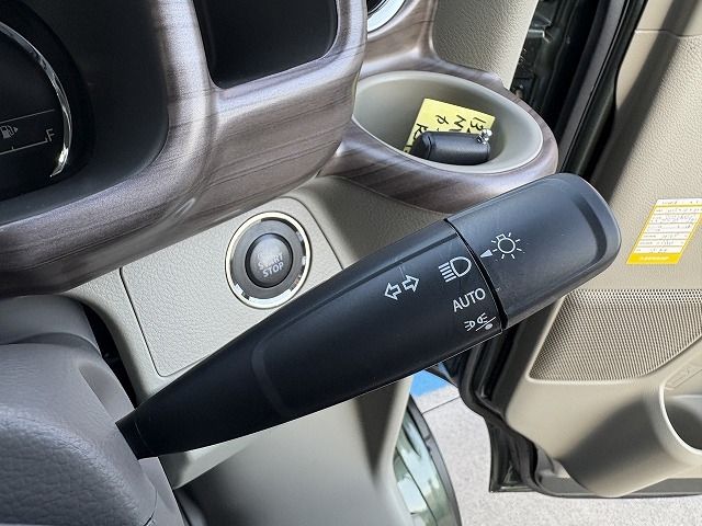 NISSAN NV100 CLIPPER RIO 4W 2023 Image 31