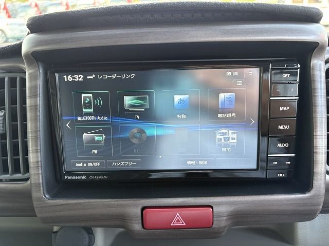 NISSAN NV100 CLIPPER RIO 4W 2023 Image 31