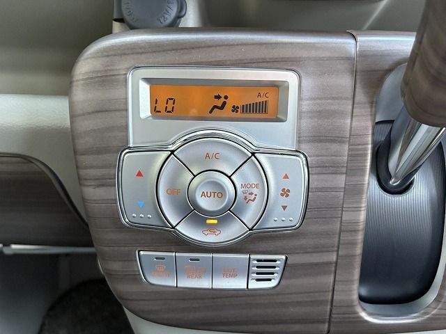 NISSAN NV100 CLIPPER RIO 4W 2023 Image 31