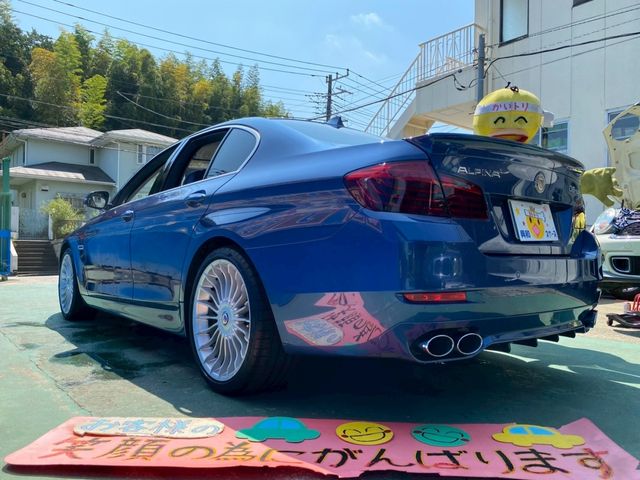 ALPINA D5 LIMOUSINE 2015 Image 31