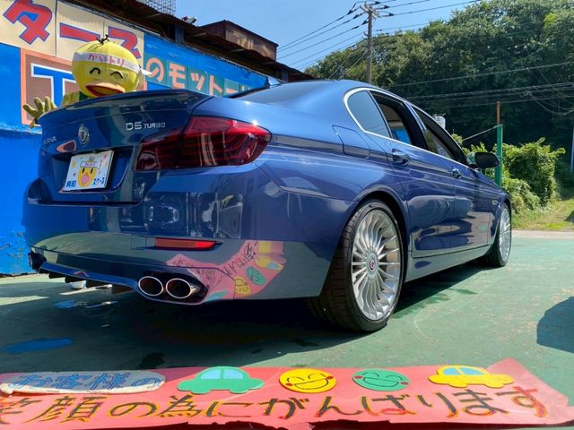 ALPINA D5 LIMOUSINE 2015 Image 31