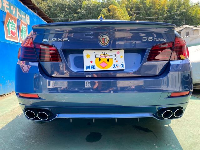 ALPINA D5 LIMOUSINE 2015 Image 31