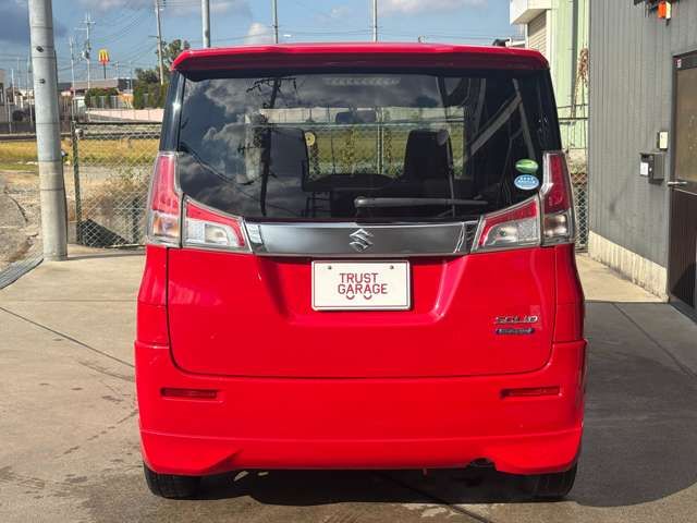 SUZUKI SOLIO 2015 Image 31