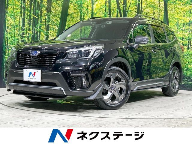 SUBARU FORESTER 2021 Image 31