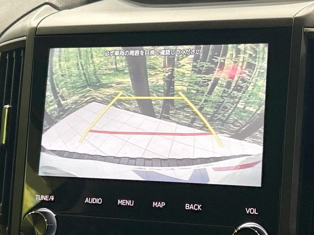 SUBARU FORESTER 2021 Image 31