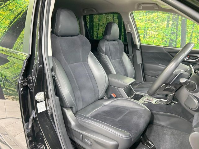 SUBARU FORESTER 2021 Image 31