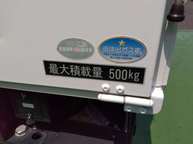 ISUZU ELF 2016 Image 31