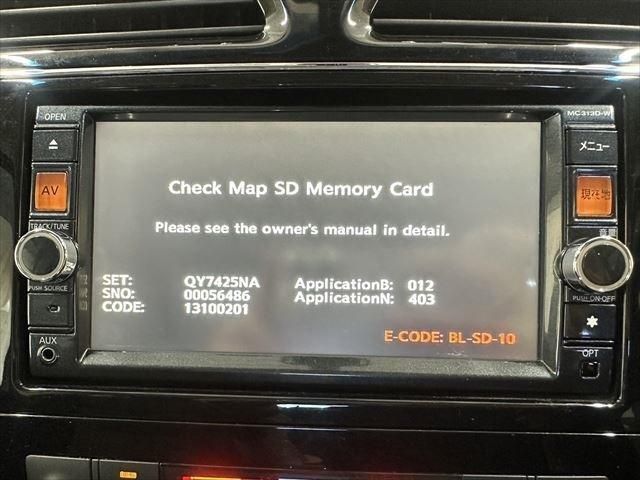 NISSAN SERENA  S-HYBRID 2014 Image 31