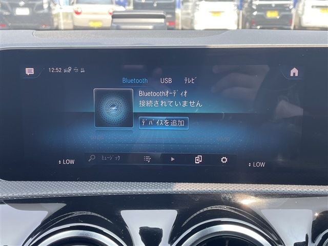 MERCEDES BENZ A CLAS 2019 Image 31