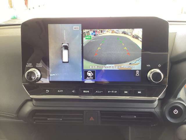 MITSUBISHI EK X EV 2023 Image 31