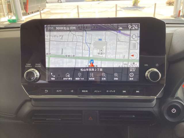 MITSUBISHI EK X EV 2023 Image 31